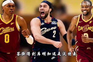 大史分析詹姆斯还能打两年吗？表现优异会继续若状态平庸可能退役