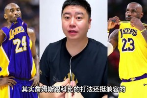 下赛季76人的反击速度，联盟谁能挡得住？