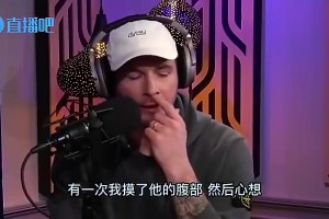 奥克利曾言：虽然乔丹是我最好哥们，但打球我会选詹姆斯，他会给我传球
