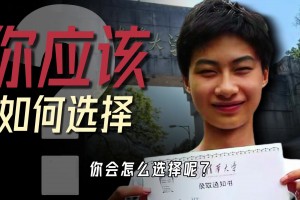 练中投的杨瀚森 动作不算丝滑 但主打一个态度端正！