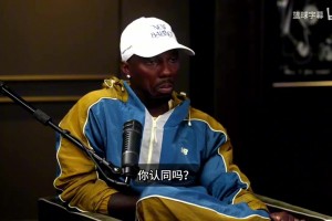 李月汝遗失护照缺席世界杯？外网博主不满：肯定有其他办法解决啊